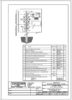 unutarnje-plinske-instalacije-regulacijski-set-skica